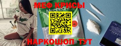 дурь Бердск