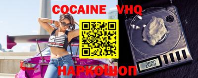 PSILOCYBIN Брянск