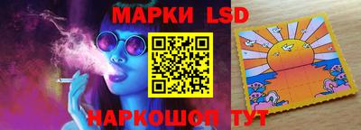 ALPHA PVP Белореченск