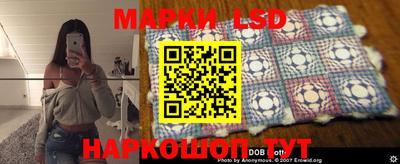 ALPHA PVP Белореченск
