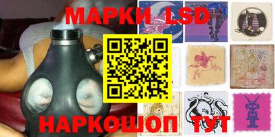 ALPHA PVP Белореченск