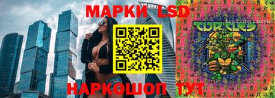 ALPHA PVP Белореченск