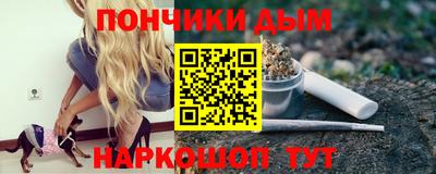 PSILOCYBIN Брянск