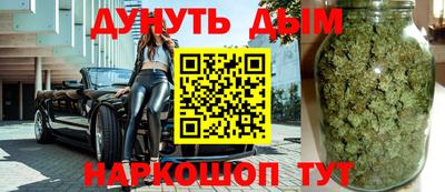 ALPHA PVP Белореченск