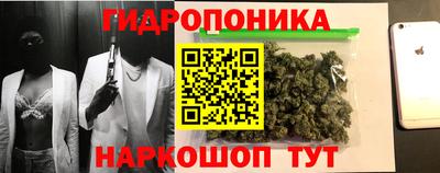 MESCALINE Братск