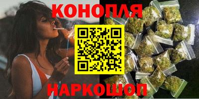 PSILOCYBIN Брянск