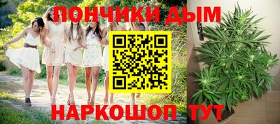 PSILOCYBIN Брянск