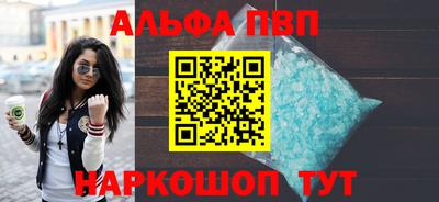 дурь Бердск