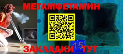 дурь Бердск
