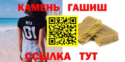 PSILOCYBIN Брянск