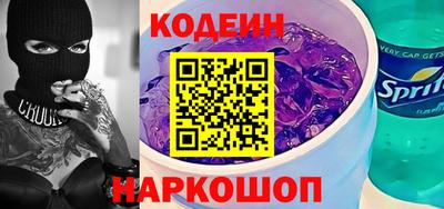 дурь Бердск