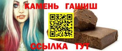 MESCALINE Братск