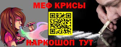 PSILOCYBIN Брянск
